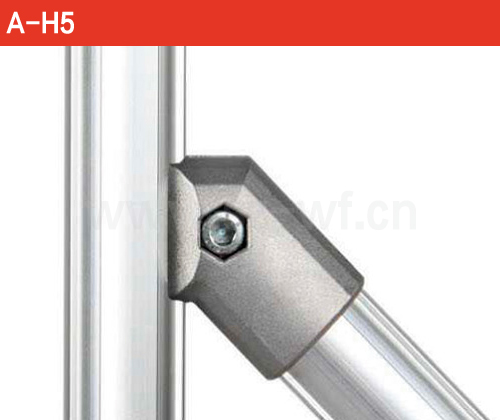 A-H5