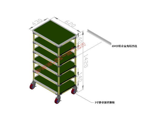 周转车 WF-16