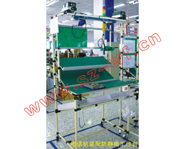 工作台 WF-1
